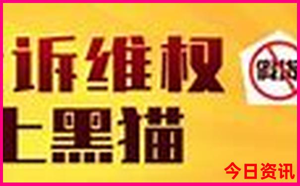 南京旅游攻略二日游最佳路线