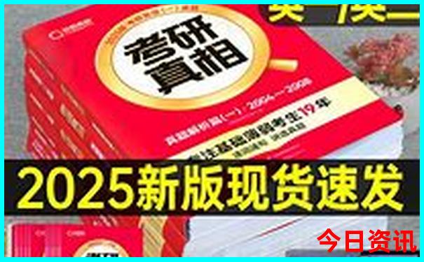 广西北海有哪些景点