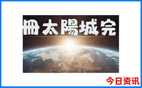 厦门夏天去哪玩比较合适