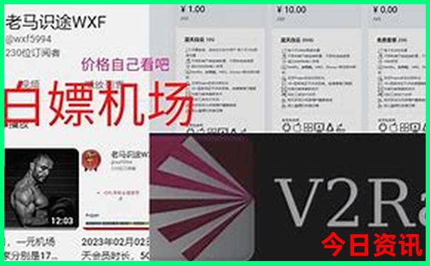 陕西景点旅游推荐